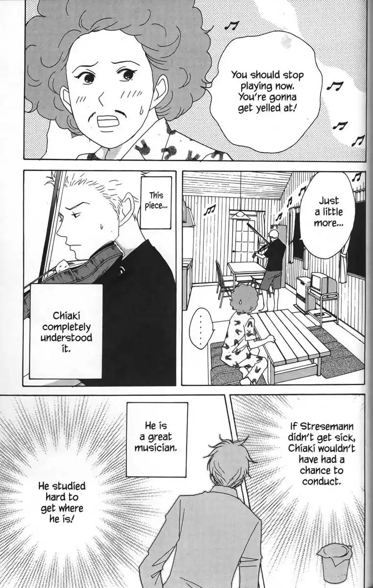 Nodame Cantabile Chapter 23 17